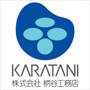 外部受賞物件
